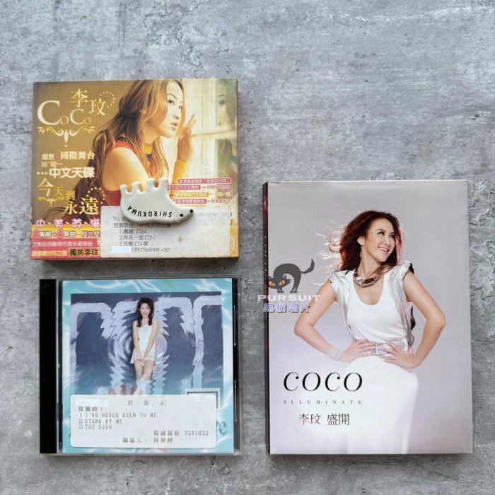 李玟盛開的價格推薦- 2026年2月| 比價比個夠BigGo