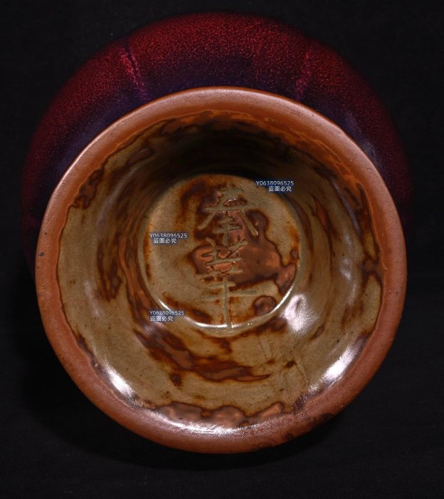 宋鈞窯奉華款玫瑰紅釉花口瓶，高29×15釐米8001370 鈞窯汝瓷官窯二手