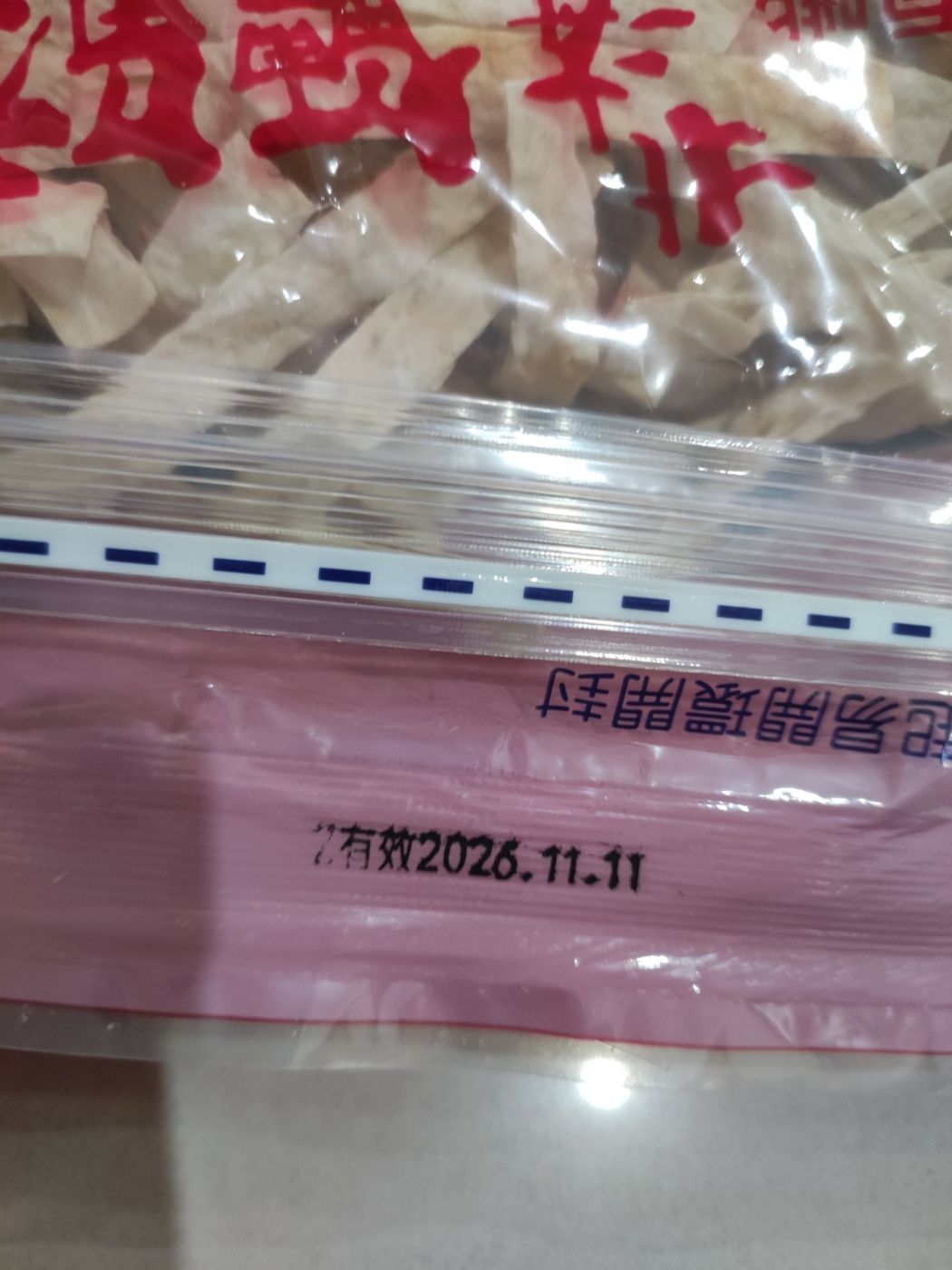 小**'s review image