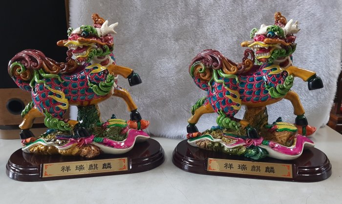 台湾 交趾焼 駿馬 開運 招運 幸運 置物 鹿港窯禮品館｜台灣國寶交趾陶居家開運九龍盤L 九鯉躍龍門盤飾L