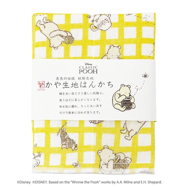 【震撼精品百貨】小熊維尼 Winnie the Pooh ~迪士尼 DISNEY 小熊維尼日本製紗布巾 手帕-格子*14350