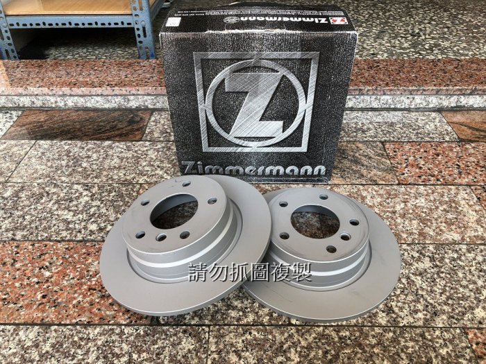 BMW E36 E46 德國OZ 盤面280*10 後輪 煞車盤 後碟盤 實心碟盤 無散熱