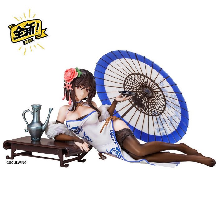 傾城戀玉環的價格推薦- 2025年10月| 比價比個夠BigGo