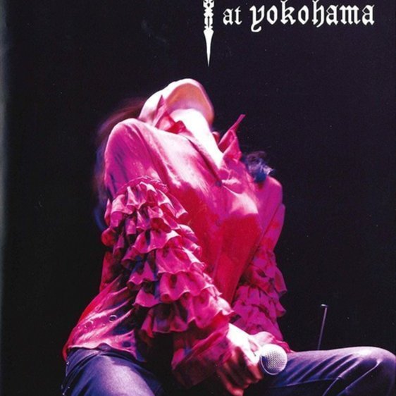 1 DVD 中森明菜 Special Live 2009 期間限定盤 1 DVD 中森明菜 Special Live 2009 期間限定盤 - メルカリ