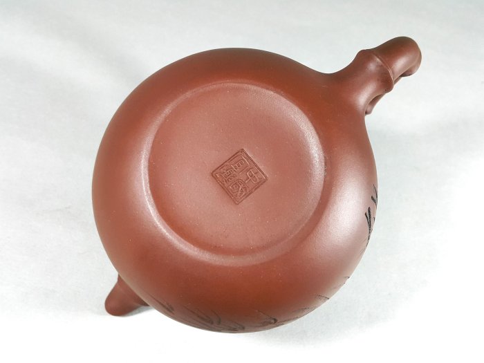 銀九藝] 早期中國宜興紫砂壺7孔竹林清韵手工壺一廠壺茶壺| Yahoo拍賣