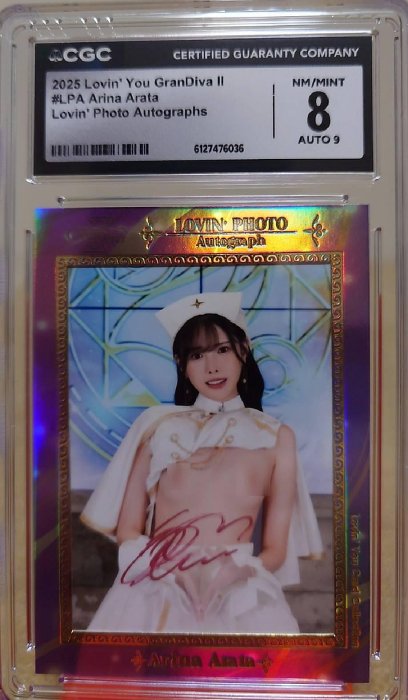 ［鑑定卡］CGC 2025 Lovin You GranDiva 2 新有菜 引退作 照片卡 簽名卡 1/1 超美 26-BS6