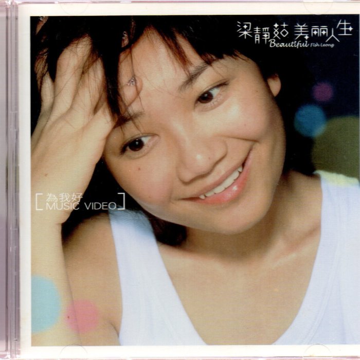 60769182-1064-407d-908b-