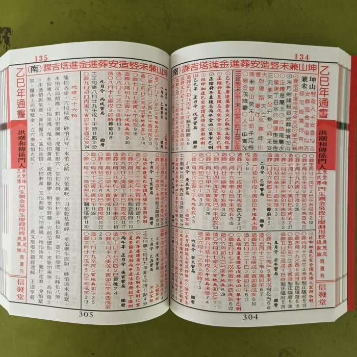 dd649df3-7f35-4df5-8032-