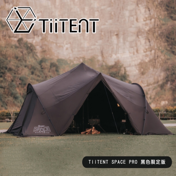 テント・タープ tiitent space pro Black limited SPACE PRO - TiiTENT