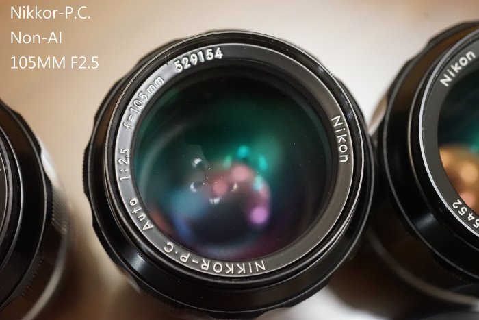 ☆極上品☆アフガンの少女☆ ニコン Nikkor 105mm F2.5 Ai-S #1286