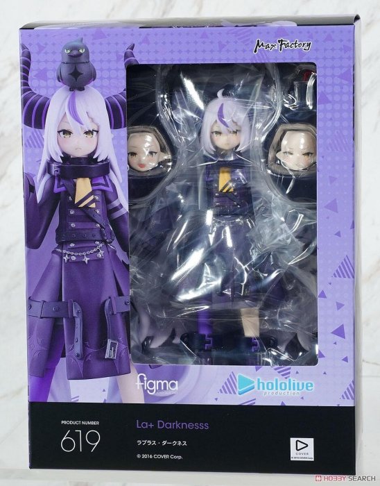 figma がうる・ぐらのヘッドパーツのみ 1種 1/12フィギュア用 入札後