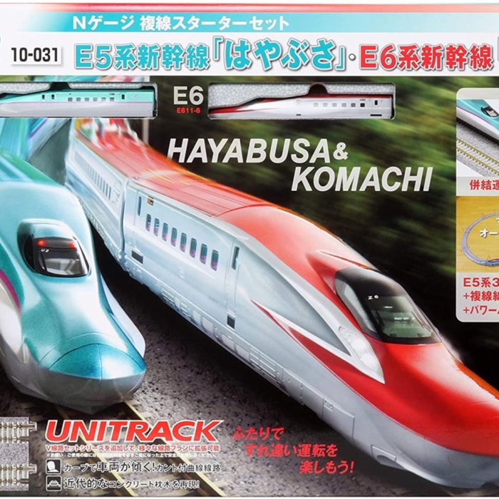 KATO 10-031 E5系新幹線「はやぶさ」・E6系新幹線「こまち」 複線
