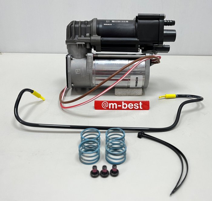 BMW F01 F02 F04 F07 F11 打氣 空氣 氣壓 後避震器泵浦 幫浦 (交原廠WABCO廠製品) 37206875176