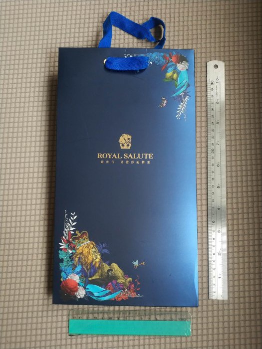 皇家禮炮 手提袋 5個100元