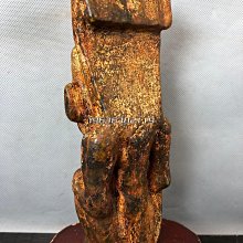 鑑賞石　天然石　紅石　赤玉石　唐木台付　黄檗山主慈光通照箱書　M　R5564 和田玉紅山文化太陽神，高22公分寬8公分，重1500克， 黃玉紅山
