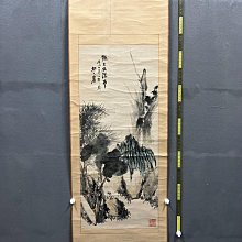 清末富岡鐵齋力作《觀瀑圖》文人山水中堂國畫書法收藏品122cm 紙本字畫