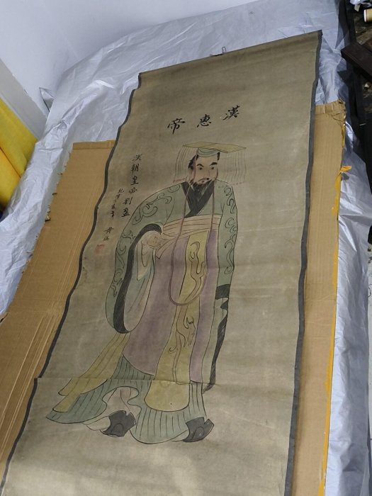 漢惠帝古畫像，精緻工筆仕女畫，雲紋華美服飾，130x65cm大尺幅，推薦收藏家與裝飾愛好者。