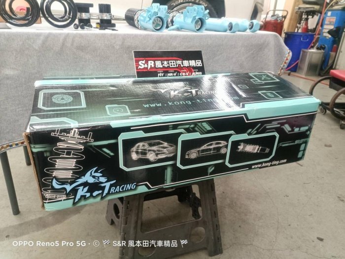 KT Racing 道路版避震器 高低可調 避震器 改裝 HONDA CRV5 完工價