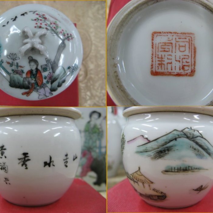 順治臻藏～sjc a111《早期收藏瓷器》**粉彩山水小蓋罐八大山人