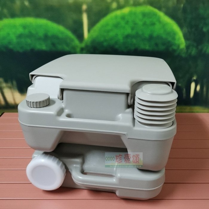 【珍愛頌】A443 二代T型沖水噴頭 移動馬桶 10L 行動馬桶 車載馬桶 戶外馬桶 露營馬桶 可攜式馬桶 老人馬桶
