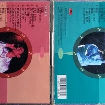 絕版專賣》張學友/ 情緣十載- 95友學友台灣演唱會(2CD.有外紙盒
