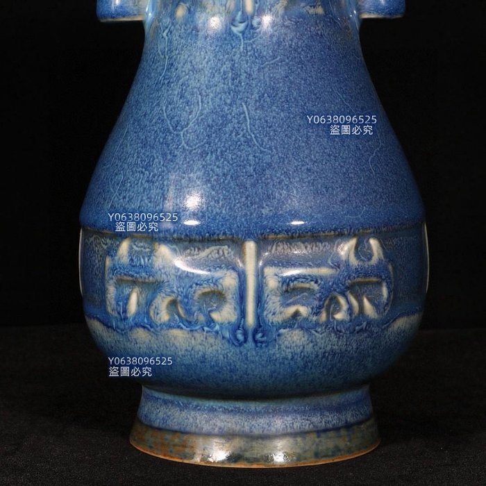 宋鈞窯天藍釉貫耳瓶“乾隆御題” 450尺寸高21直徑12釐米青花鬥彩五彩二手