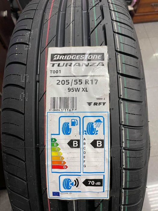 特價三重近國道~佳林輪胎~ 普利司通 T001 RFT 205/55/17 失壓續跑 非 CPC5 SSR 3ZP