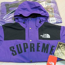 Supreme The North Face Arc Logo Mountain Jacket Gore-Tex 紫| Yahoo拍賣