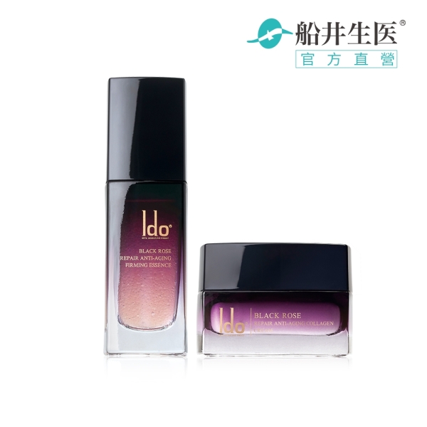 船井Ido醫朵 黑玫瑰重生緊膚金萃30ml+黑玫瑰抗老膠原乳霜50ml
