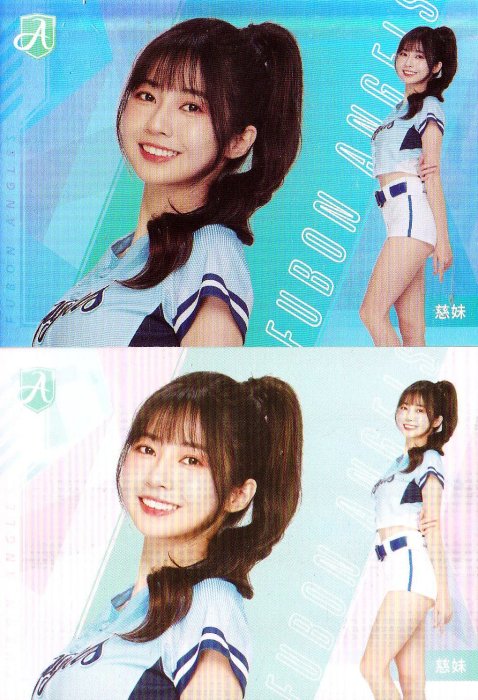 JK-7559】慈妹*2 2025 FUBON ANGELS | Yahoo拍賣