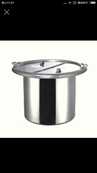 哈哈商城 台灣製 不鏽鋼  八吋 無格 魯桶 ~ 餐飲 餐具 廚具 爐具 餐車 滷味 麵 湯桶 餐檯 二手 小吃 仙草