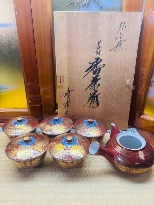 九谷燒九谷金襴手的價格推薦- 2026年6月| 比價比個夠BigGo