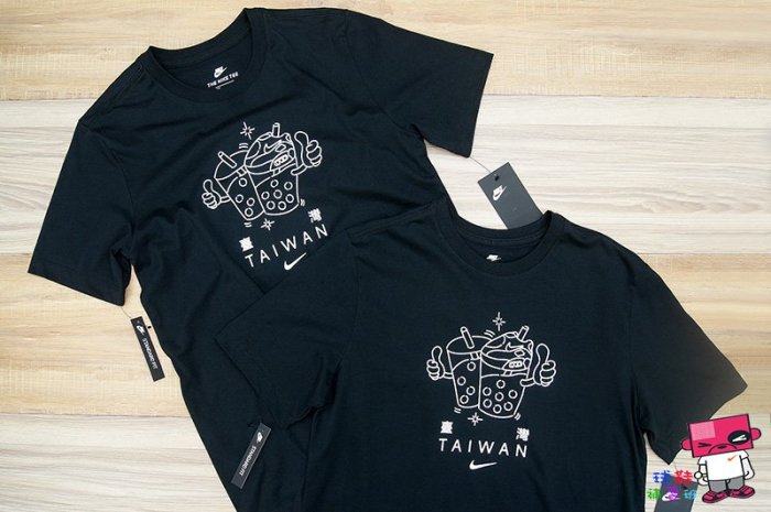 nike taiwan t shirt