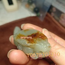 本物和田玉★大きめ籽料★紅皮！招財モチーフ龍亀証明書付き 籽料和田玉紅皮龍龜真真實實的瑪麗艷紅皮，一眼就被迷住了，背面滿皮