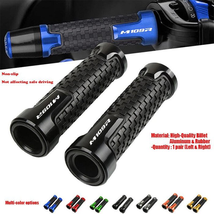 SUZUKI 適用於鈴木大道 M109R 109R M109 2006-2015 配件摩托車防滑車把把手油門 CNC 車
