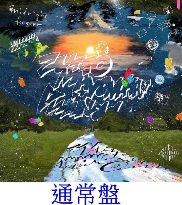 潜潜話的價格推薦- 2025年11月| 比價比個夠BigGo