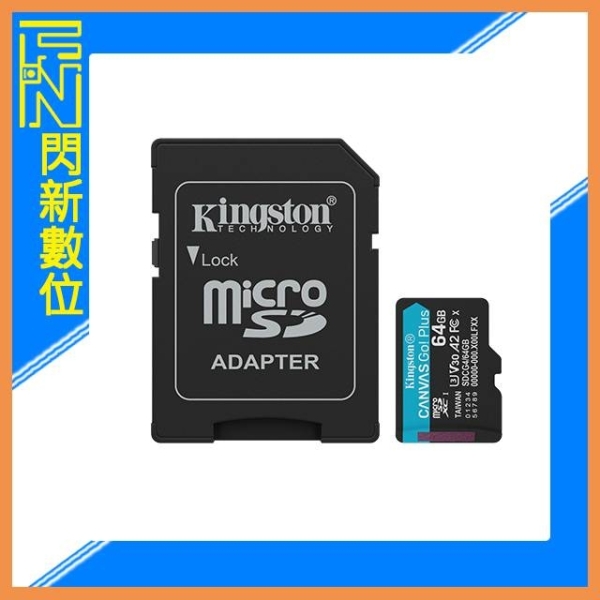 Kingston 金士頓 Micro SDXC 64G/64GB 讀200MB/s 記憶卡 U3/V30(SDCG4,公司貨)