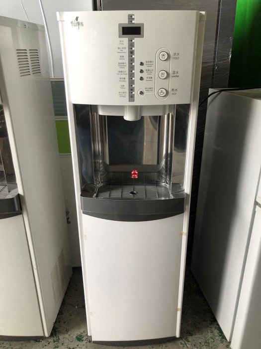 【全省二手家具 崇德旗艦館】千山淨水 CR-9833AM 智慧型冰溫熱飲水機 落地飲水機 營業用飲水機 冰溫熱飲水機