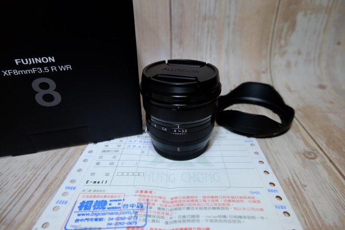 富士 Fujifilm XF 8mm F3.5 超廣角 可交流 適馬SIGMA 10-18 TAMRON 騰龍 11-20 非老蛙9 8-16 10-24 13
