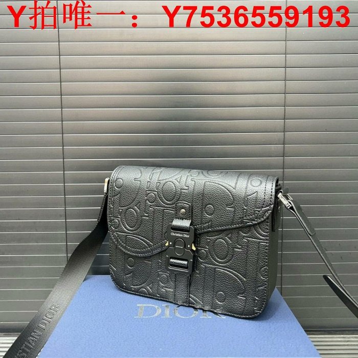 Dior 迪奧  Gravity 壓花馬鞍包 SADDLE提花翻蓋郵差包 單肩斜挎包 明星單品 采用優質原
