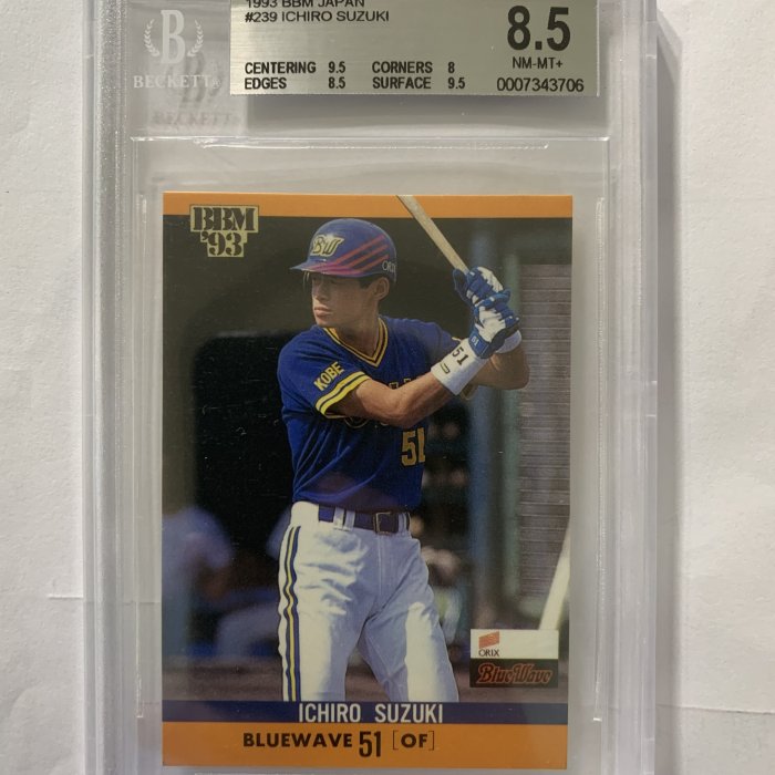 【復刻】BBM93　鈴木一郎 Reprint イチロー BBM2000 wbc イチロー 復刻カード 鈴木一郎 BBM93 BBM2000 リプリント レア