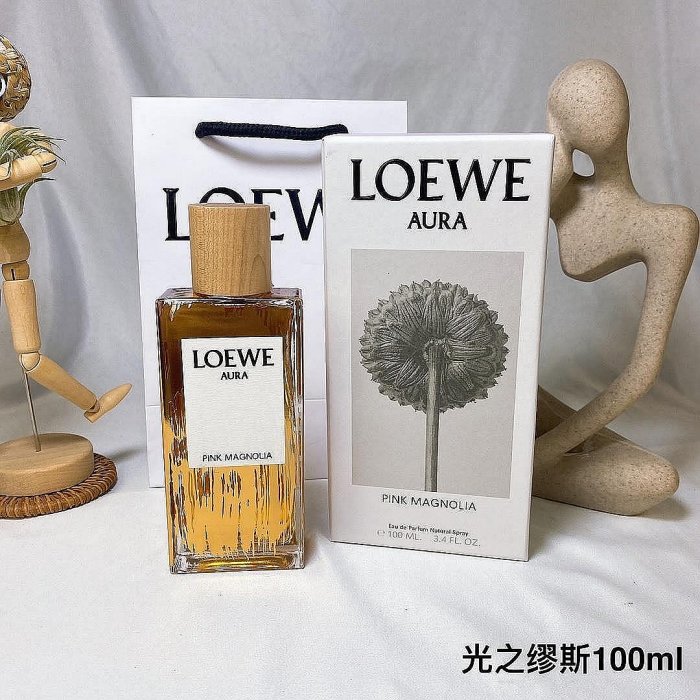 LOEWE 香水 aura pink magnolia LOEWE AURA PINK MAGNOLIA 50ml 香水