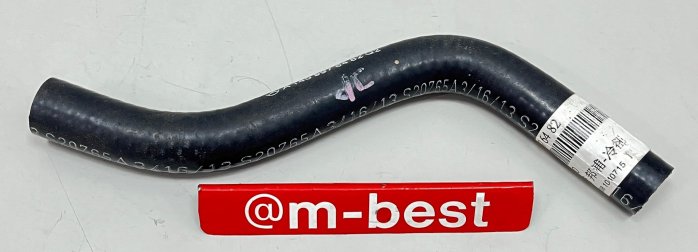 BENZ W140 M104 1991-1998 方向機油管 泵浦(油壺)-冷卻管 (賓士原廠貨) 1409976482