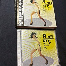 旻紘二手CD 盒裝+妹力99護照+資料卡我可以抱你嗎愛人張惠妹| Yahoo拍賣