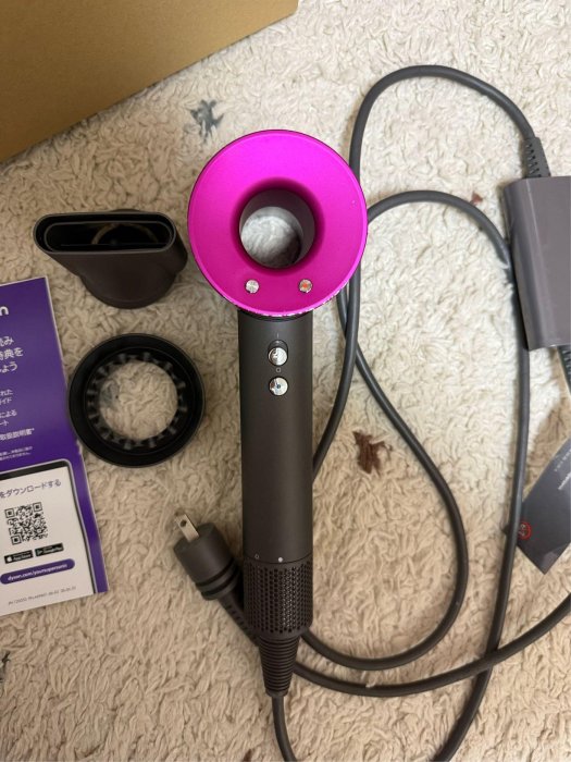 Dyson HD15 吹風機