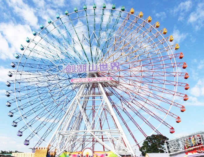 雲林劍湖山世界主題樂園優惠門票/平假日適用
