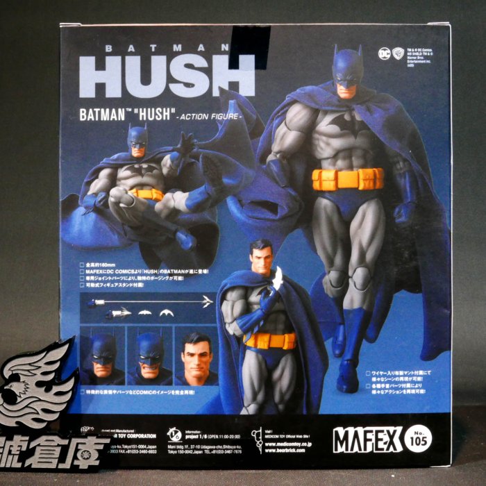 458393fd-7069-4e00-87df-