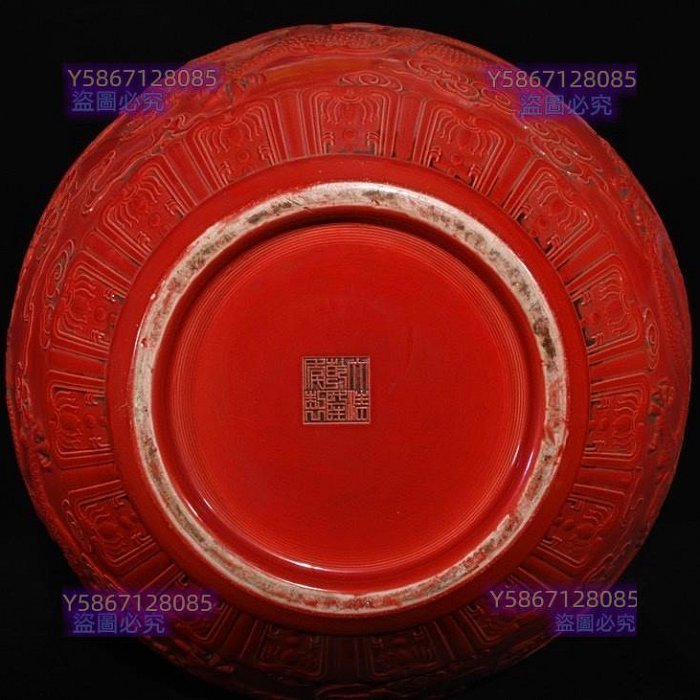 清乾隆紅釉浮雕龍紋天球瓶，高59×42釐米26001826 青花五彩琺瑯彩【老窯