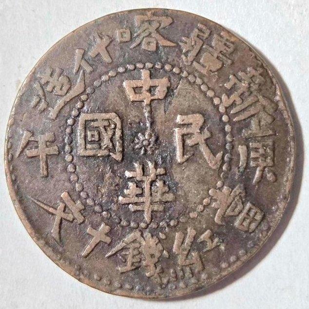 喀什十文的價格推薦- 2025年12月| 比價比個夠BigGo