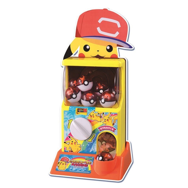 【震撼精品百貨】神奇寶貝 Pokemon~Pokemon GO 精靈寶可夢 皮卡丘轉蛋機(日月版)